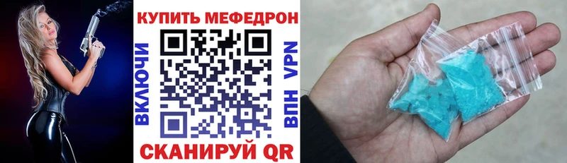 Где можно купить наркотики Саров МАРИХУАНА  А ПВП  Псилоцибиновые грибы  Мефедрон  ГАШИШ 