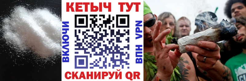 Кетамин VHQ Саров