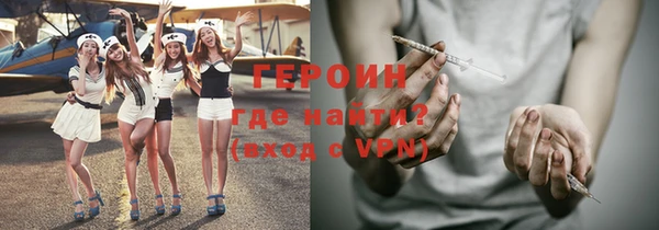 гидра Аркадак