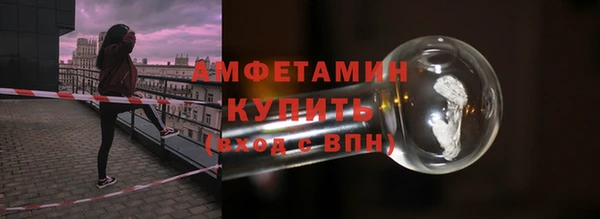 гидра Аркадак