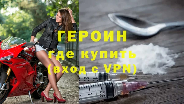 гидра Аркадак