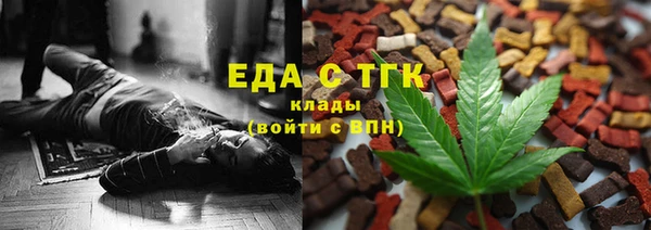 гидра Аркадак