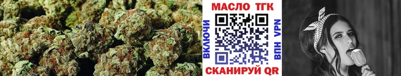Дистиллят ТГК концентрат  Саров 