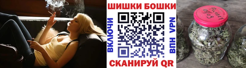 Канабис индика Саров